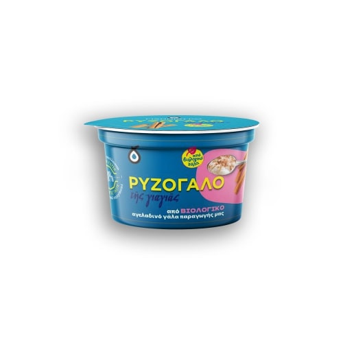 gianniot-rizogalo-viol-ag-gala-180gr